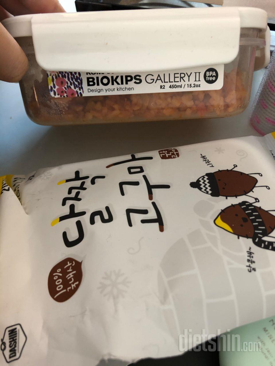 떡볶이맛은 구낭 그래용 ㅎㅎㅎㅎ