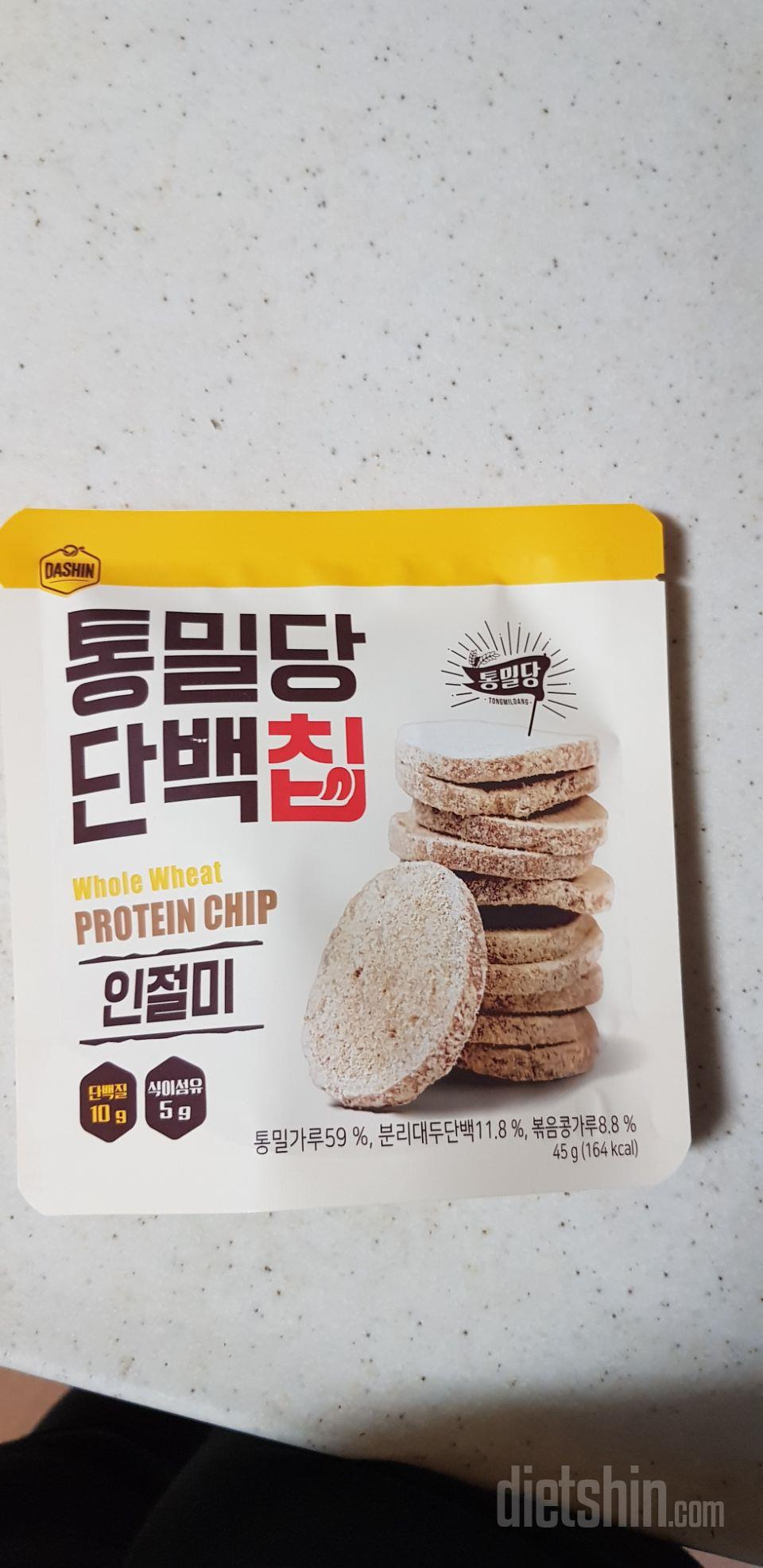 단백칩 인절미는 끊이지않게 저장해놓고