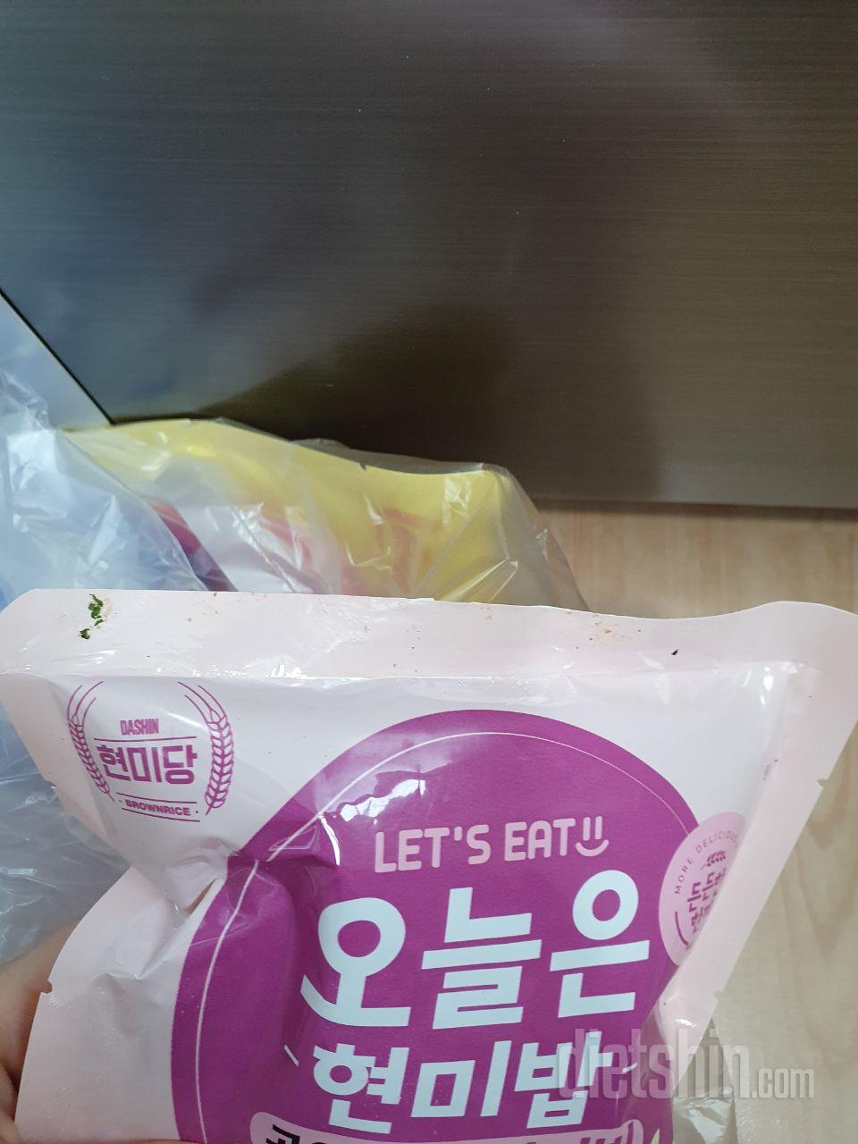 저번에도 전주비빔밥 포장에 저런 양념