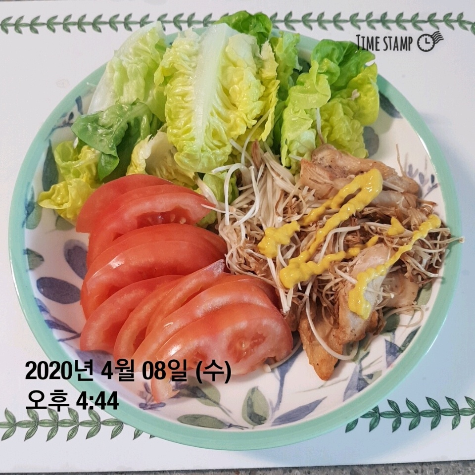 04월 08일( 저녁식사 110kcal)