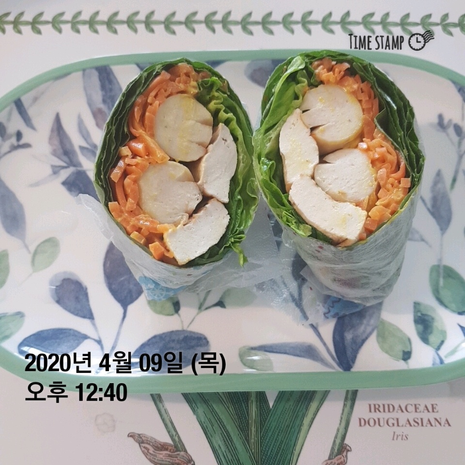 04월 09일( 점심식사 241kcal)