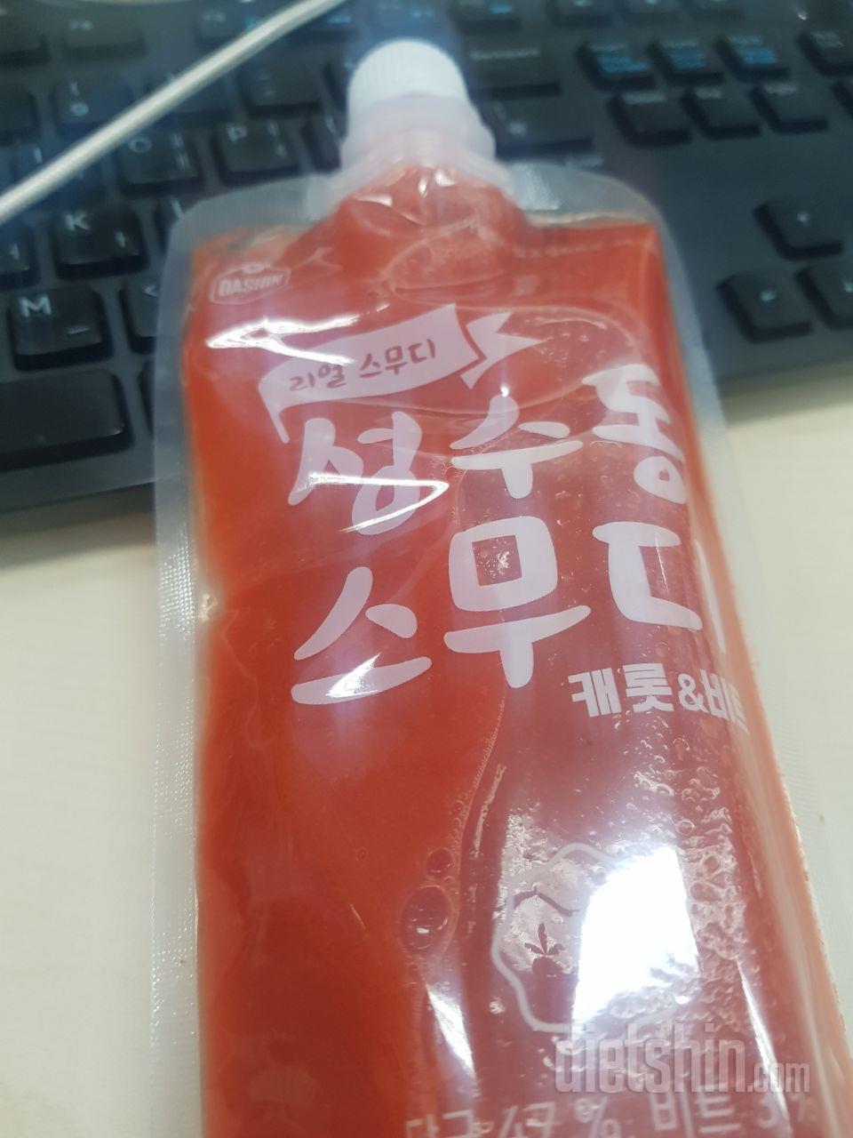 2일차 진행