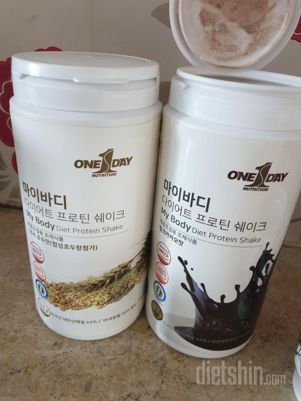 진짜 맛있네요!!! 호두랑 초코맛 샀