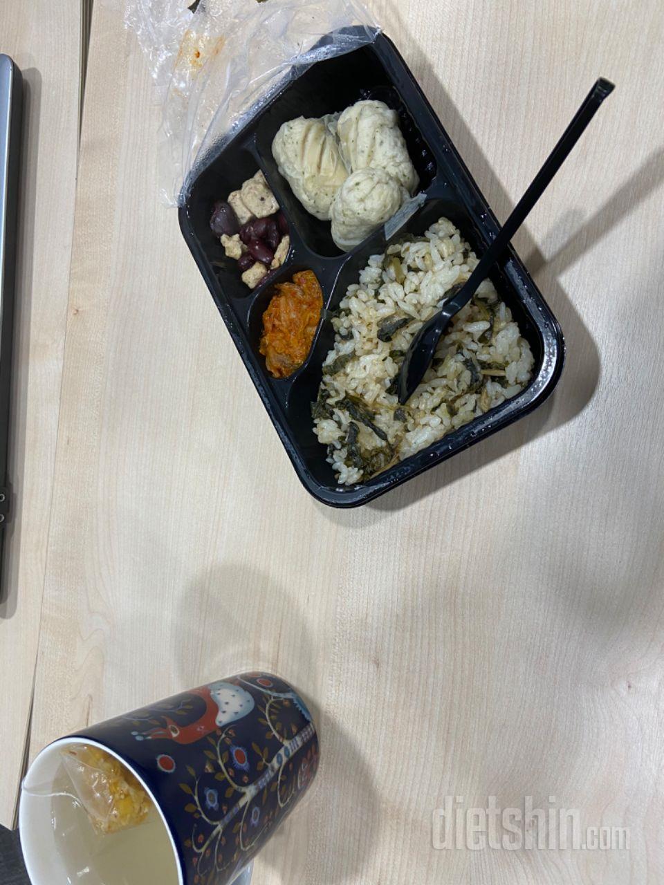 3일차 진행