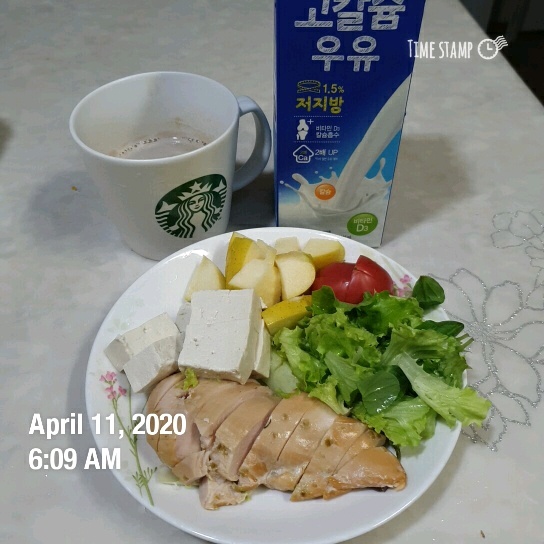 04월 11일( 아침식사 275kcal)