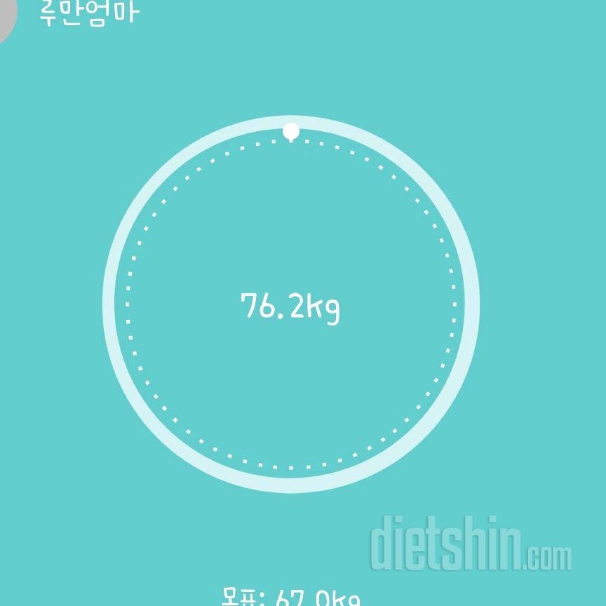 4월11일 공체