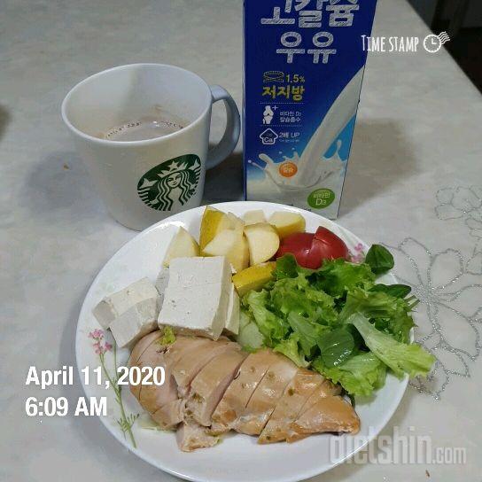 04월 11일( 아침식사 275kcal)