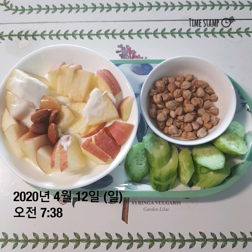 04월 12일( 아침식사 198kcal)