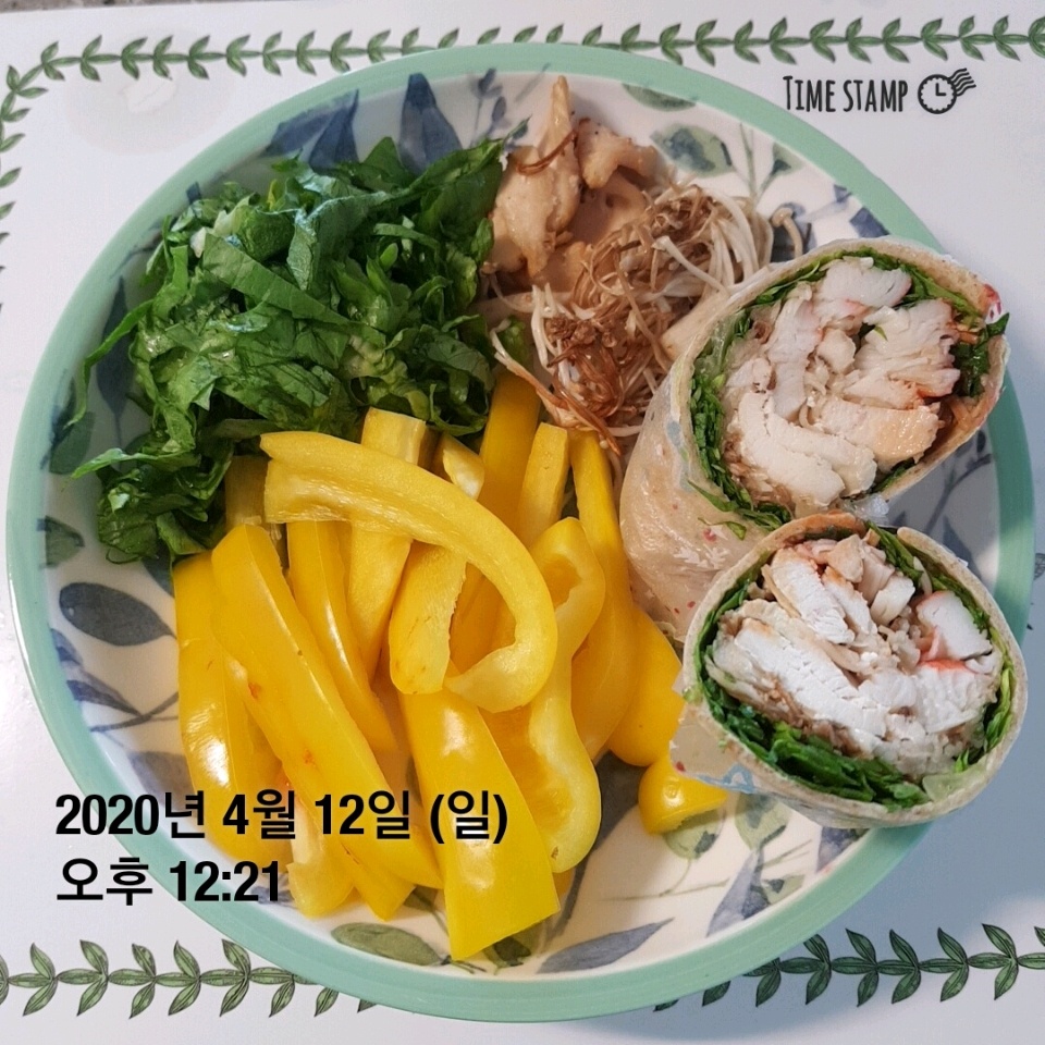 04월 12일( 점심식사 229kcal)