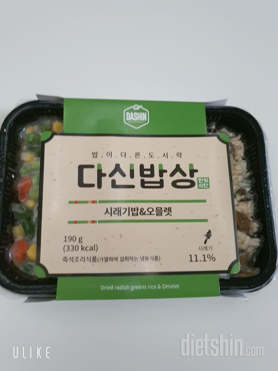 맛있는데 메뉴 다양성은 부족해요. 양