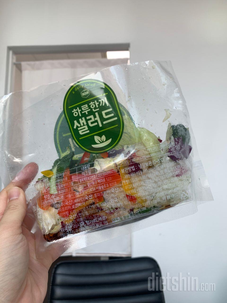 간편하고 맛있어서 매주시키네용 ㅎ