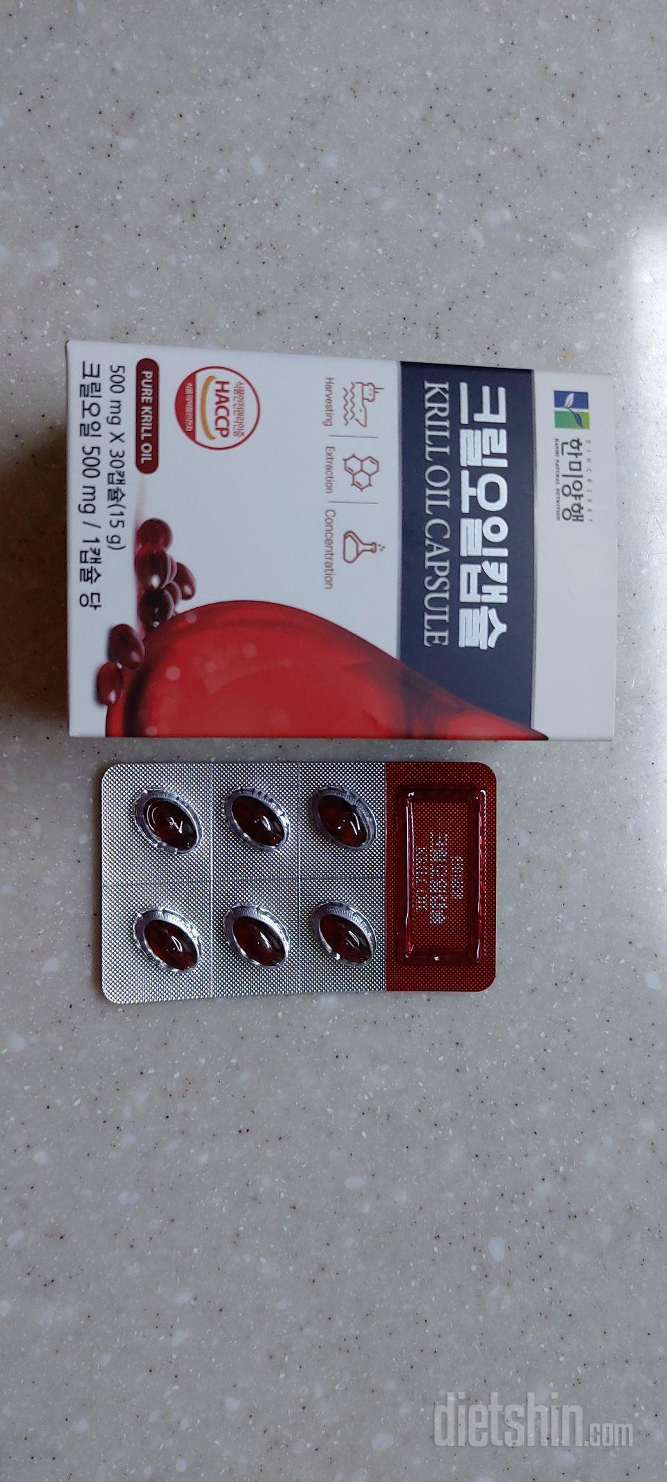 저렴 하게 잘 구매 한것 같네요
꾸준