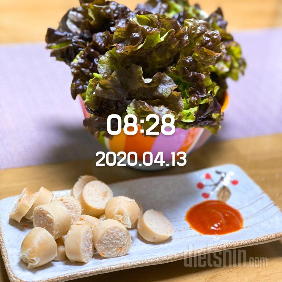 30일 1,000kcal 식단 11일차 성공!