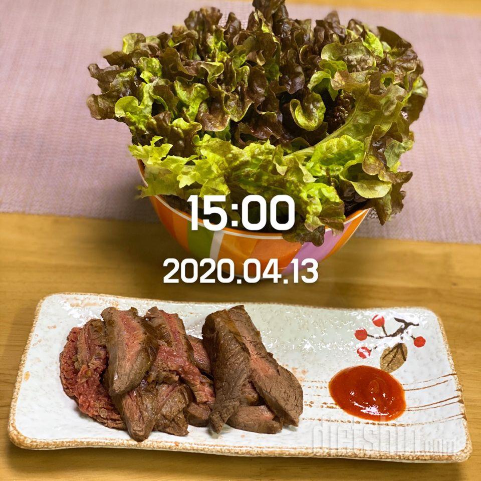 30일 1,000kcal 식단 11일차 성공!