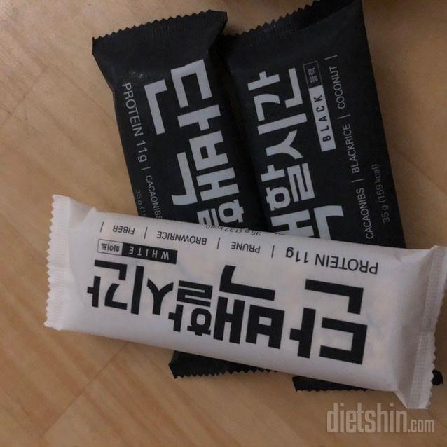 화이트 사세요. 블랙 맛있다는 후기보