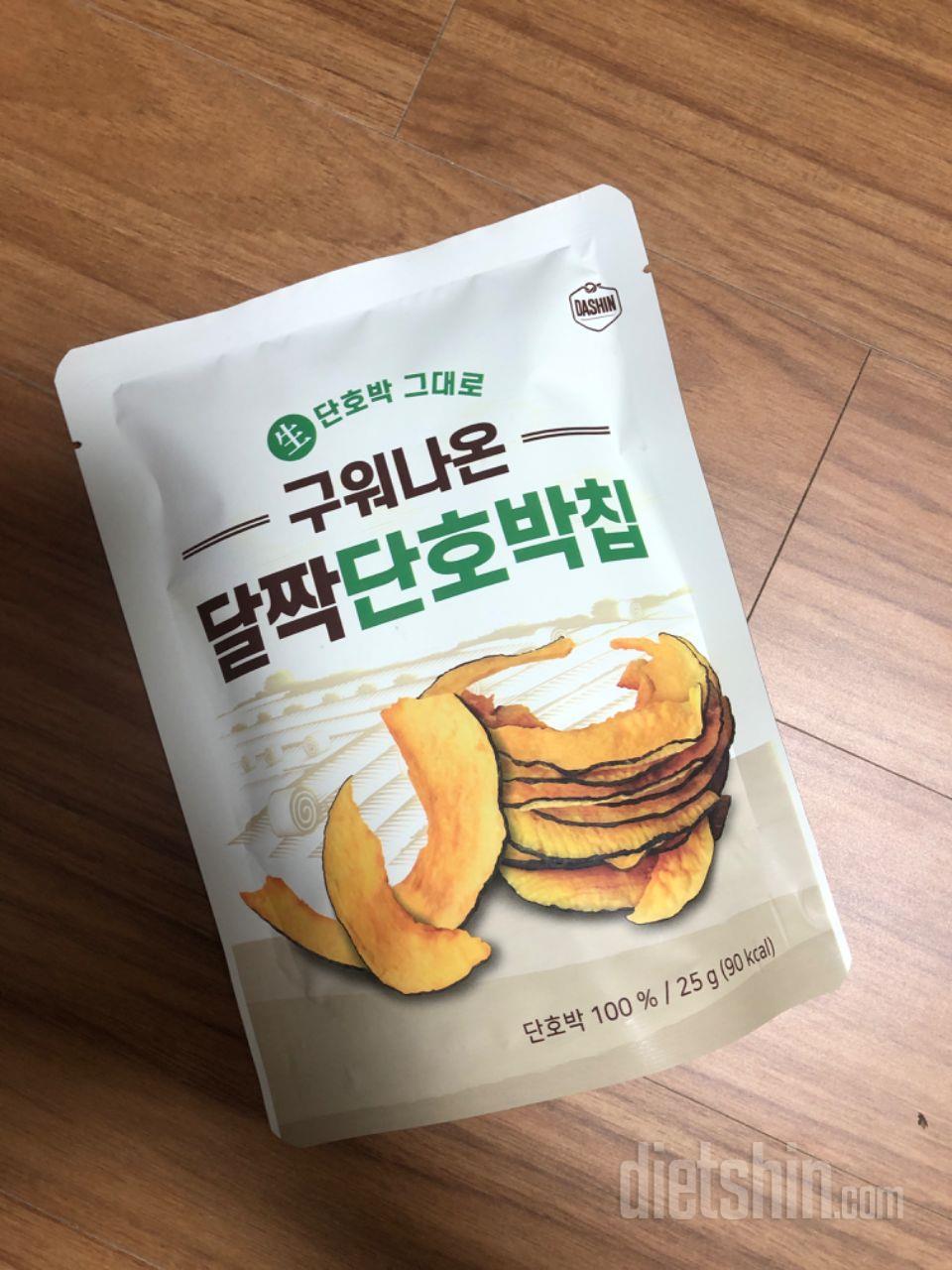 생각보다 안달아요 ㅋ 정말 건강식 ㅋ