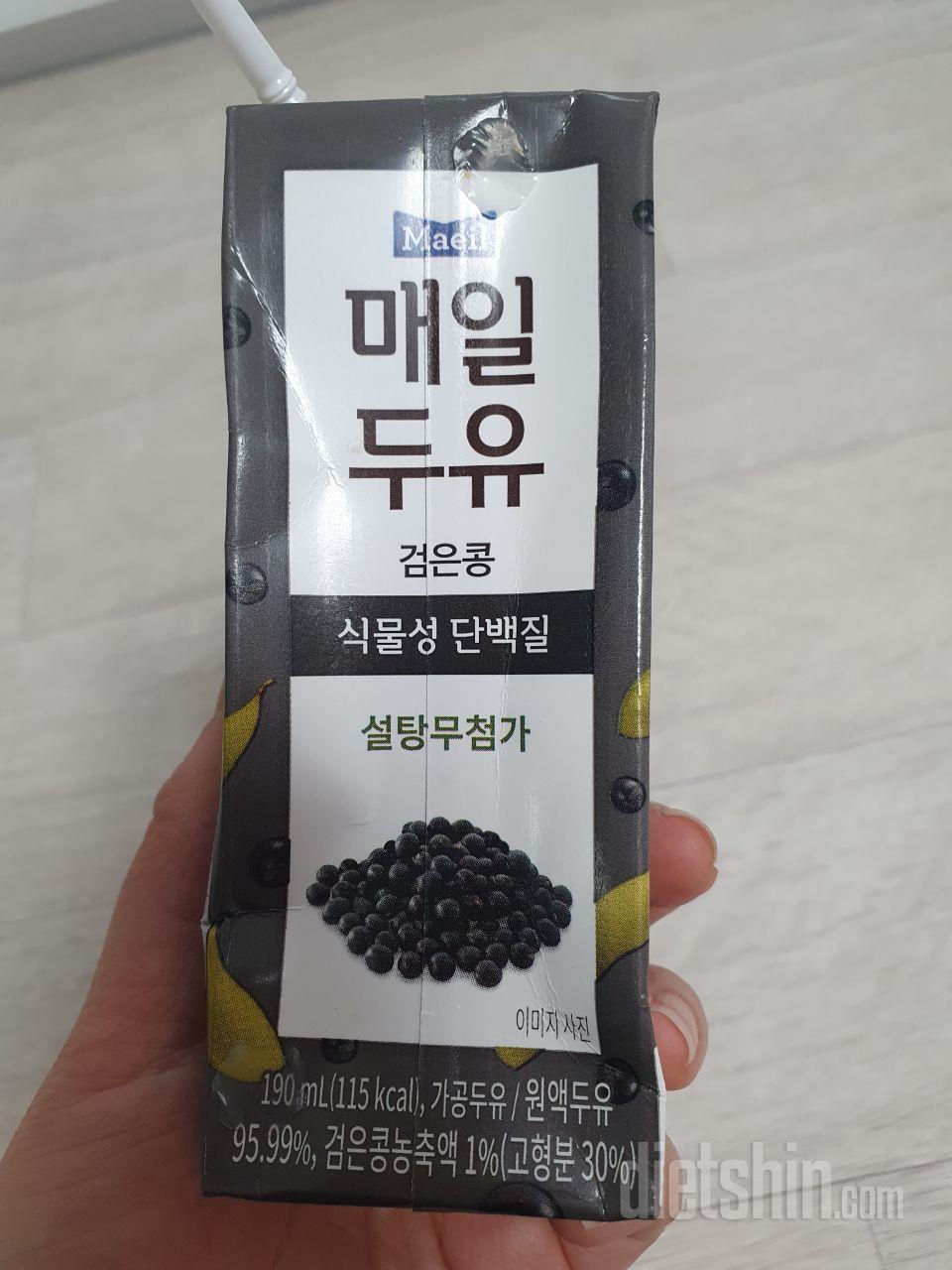 고소하네요. 무가당이라 맘에 들어요