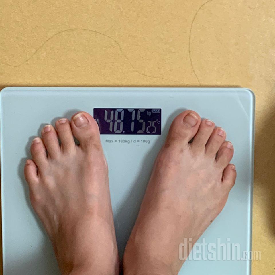 최종후기