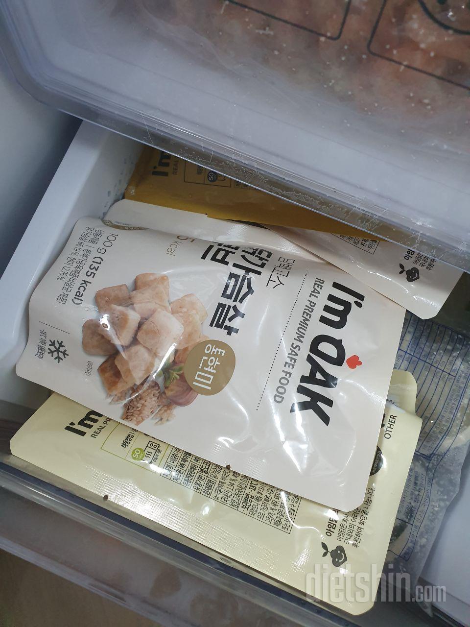 샐러드랑 같이 먹을려고 구매했어요.