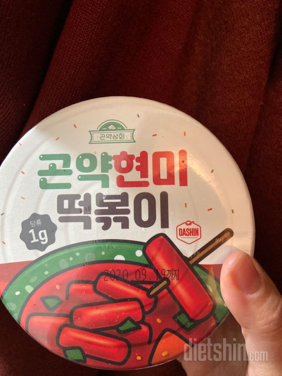 5일차 진행