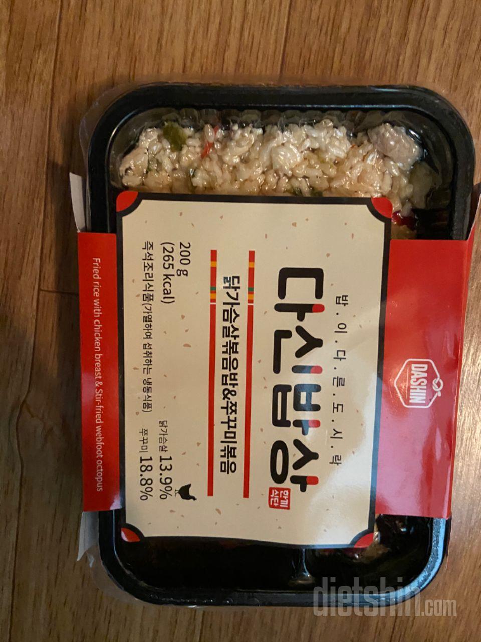 5일차 진행