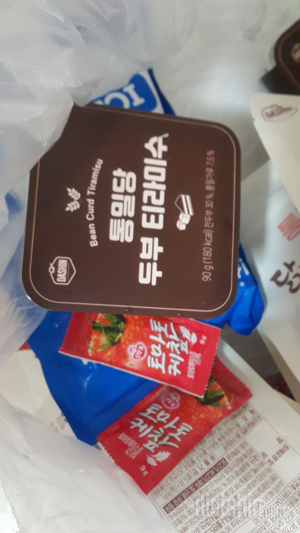 너무 궁금해서 구매 ㅋㅋㅋㅋ 하나만사