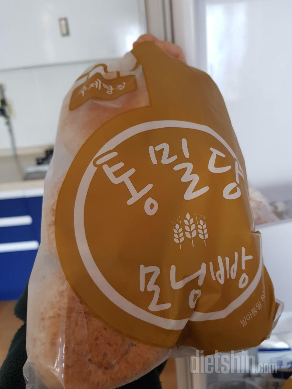 하나씩 렌지에 넣어 돌려 먹어요. 쫄