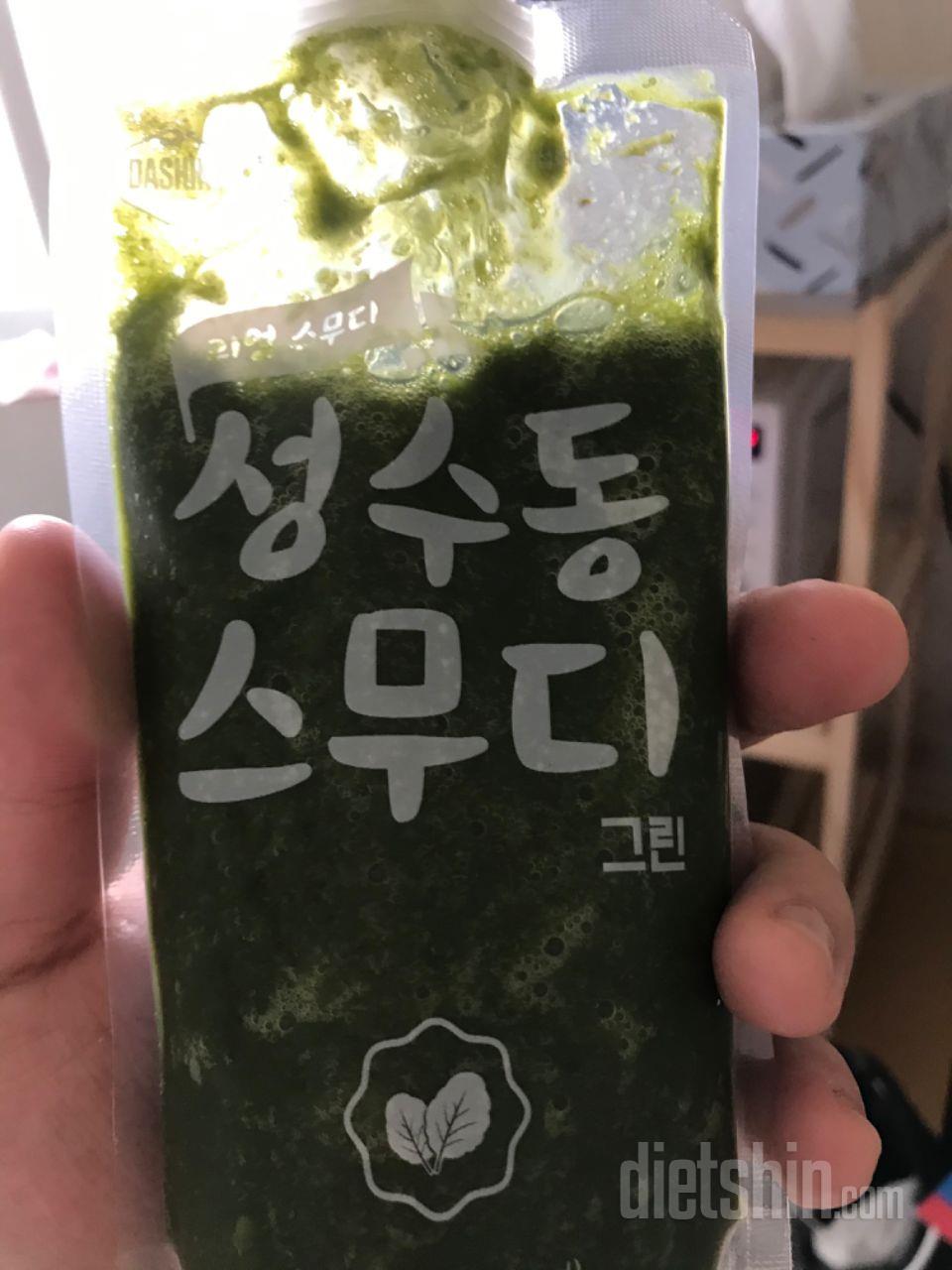 맛있어요 포만감도 있고 이걸 먹으면