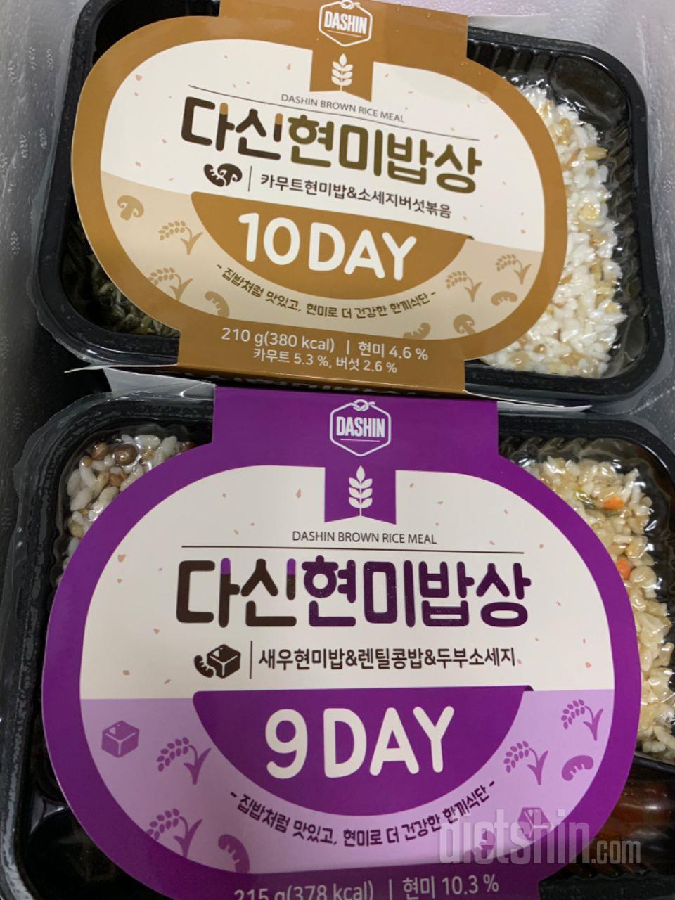 캔디맛은 그 흔히 아는 포도 사탕
씨