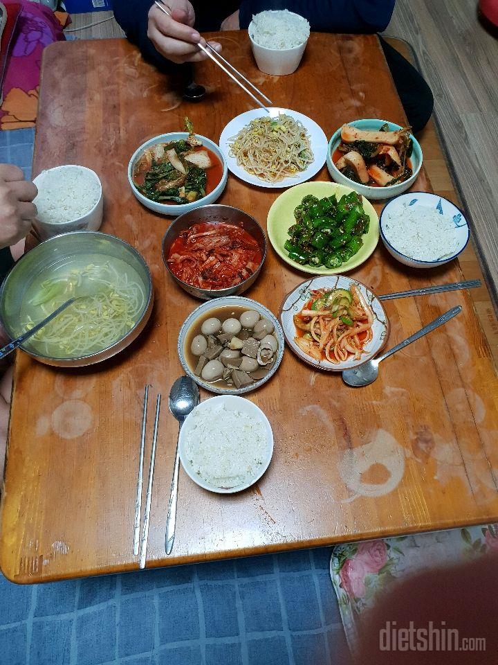 4.16 저녁