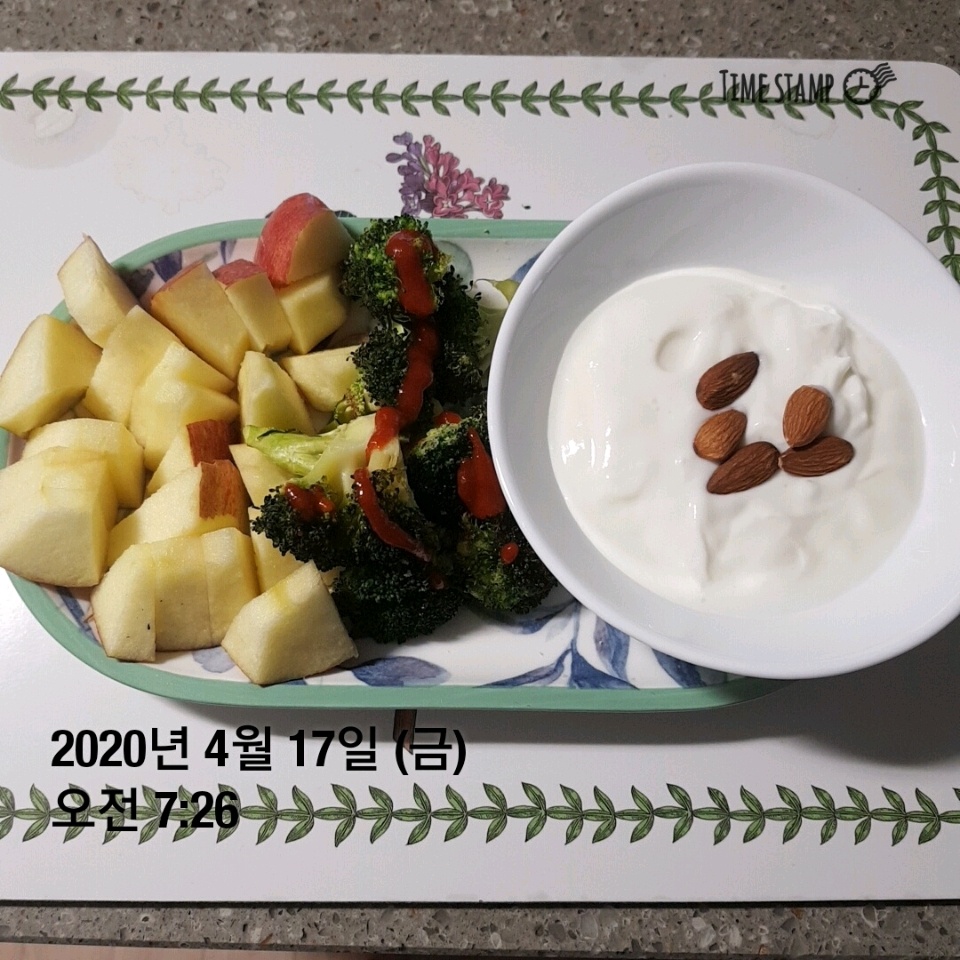 04월 17일( 아침식사 192kcal)