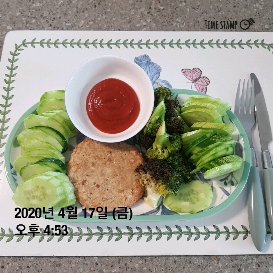 04월 17일( 저녁식사 212kcal)