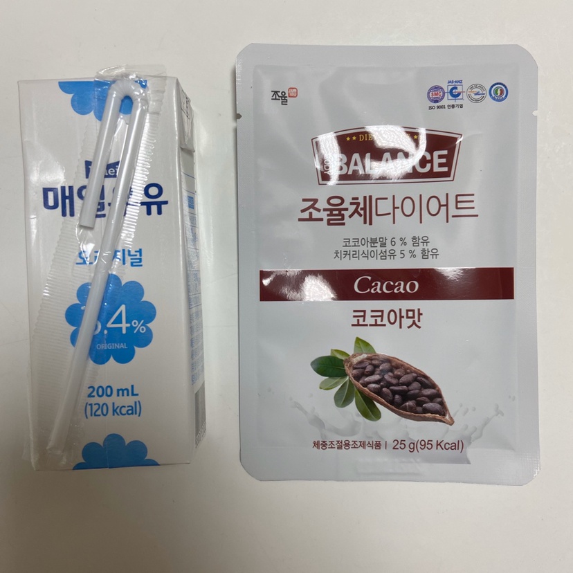 04월 19일(아침 215kcal)