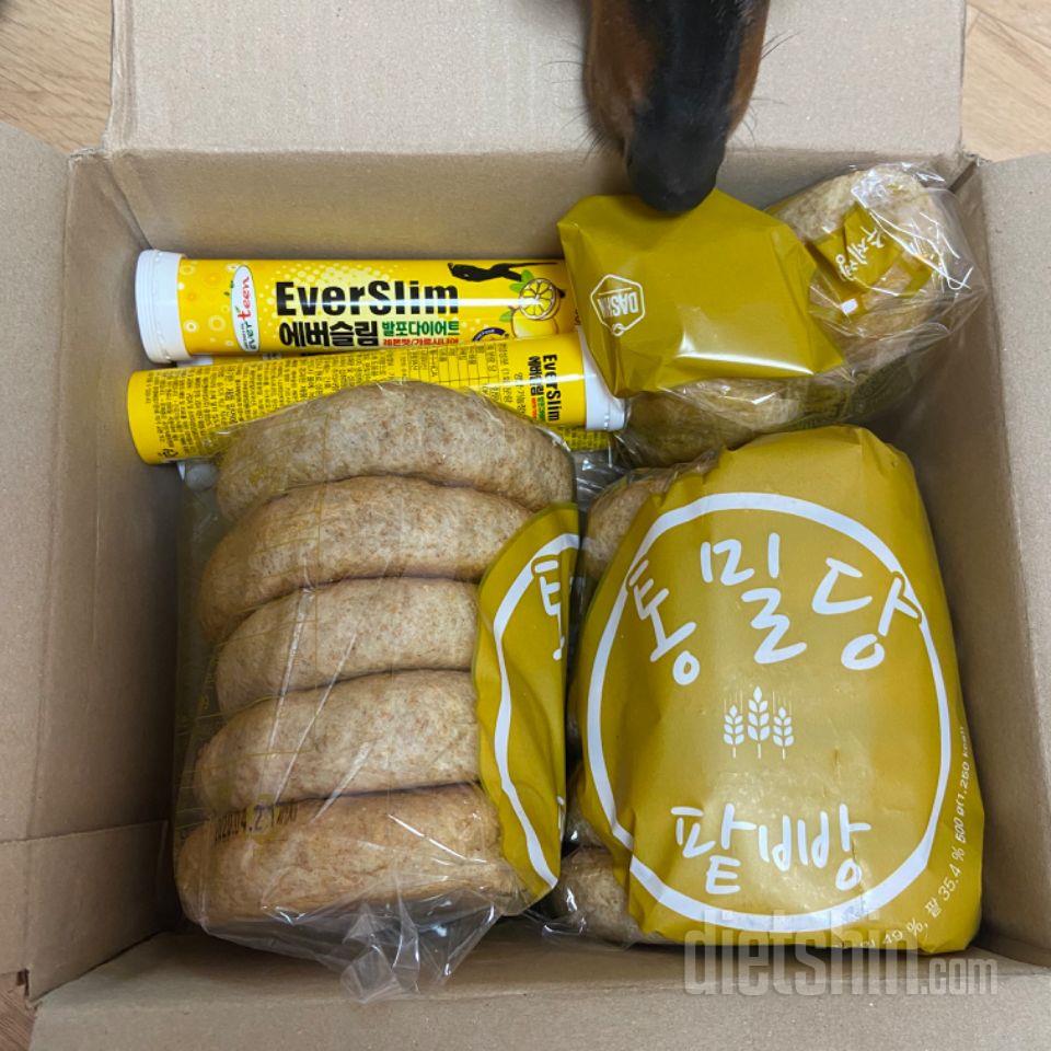 넘 맛있어서 재구매!!