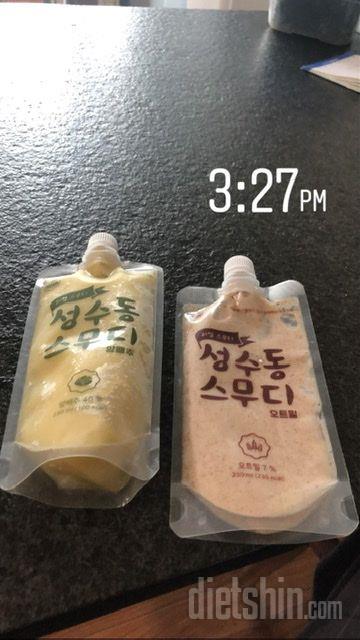 생각보다 오트밀이 맛임ㅅ어서ㅠ놀랐어요