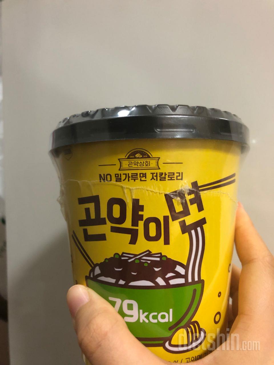 먹을만해요^^ 칼로리 걱정 없겠어요