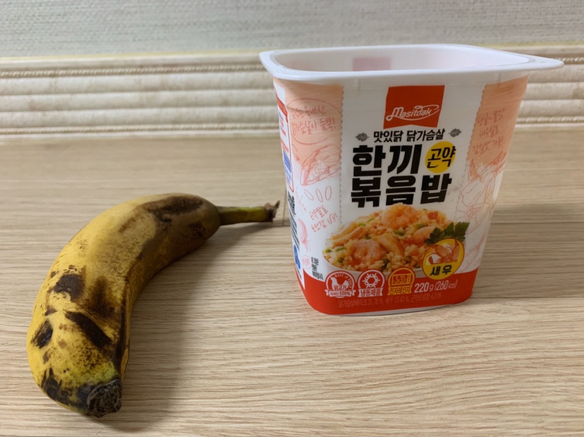 04월 20일(점심 353kcal)