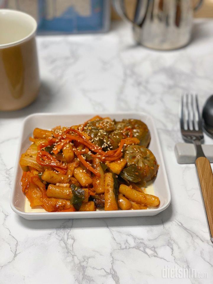 다이어트중 떡볶이!