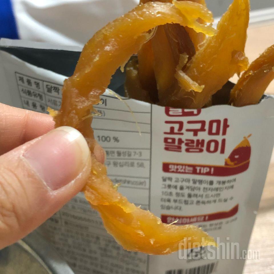 😍간단한 한끼로 딱😍