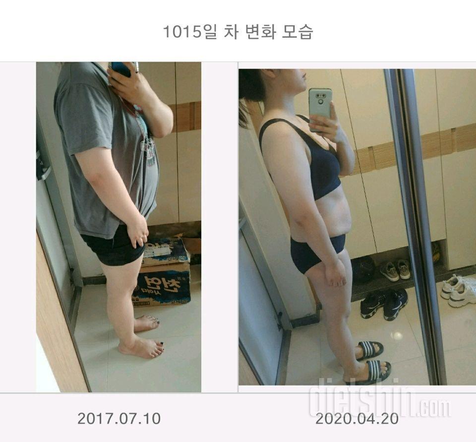 85kg→71kg