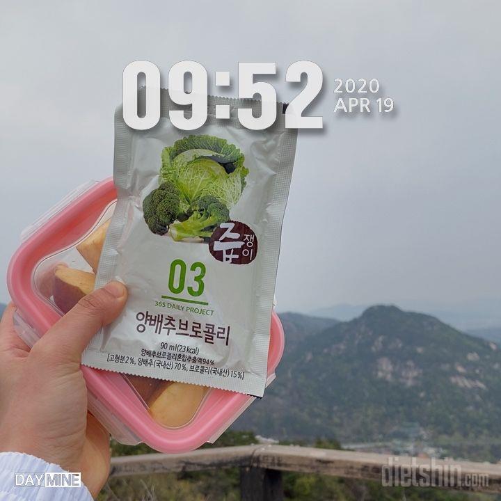 맛있어요!!! 추천합니다