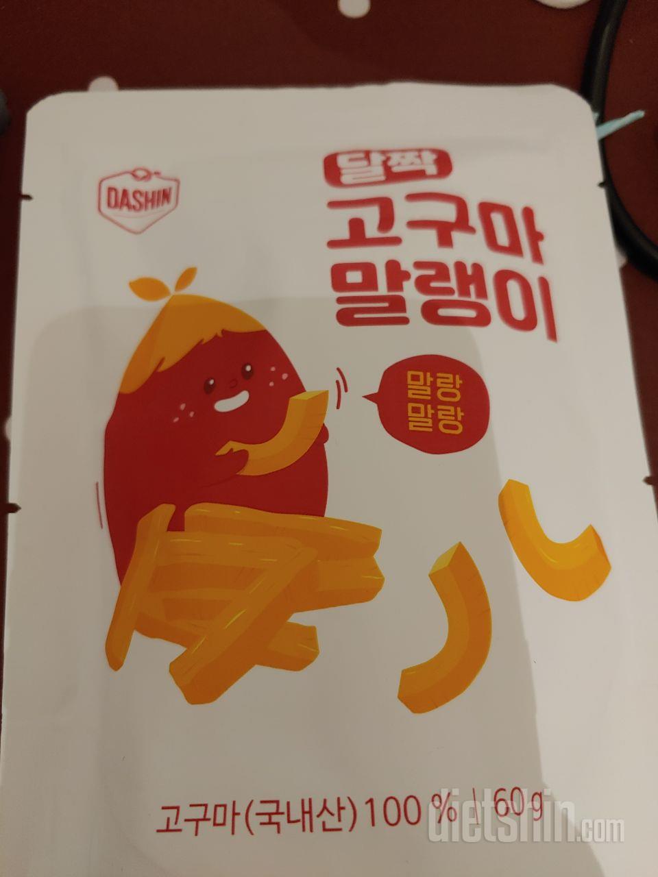 맛있어요 두번째 구매입니다 가격이 좀