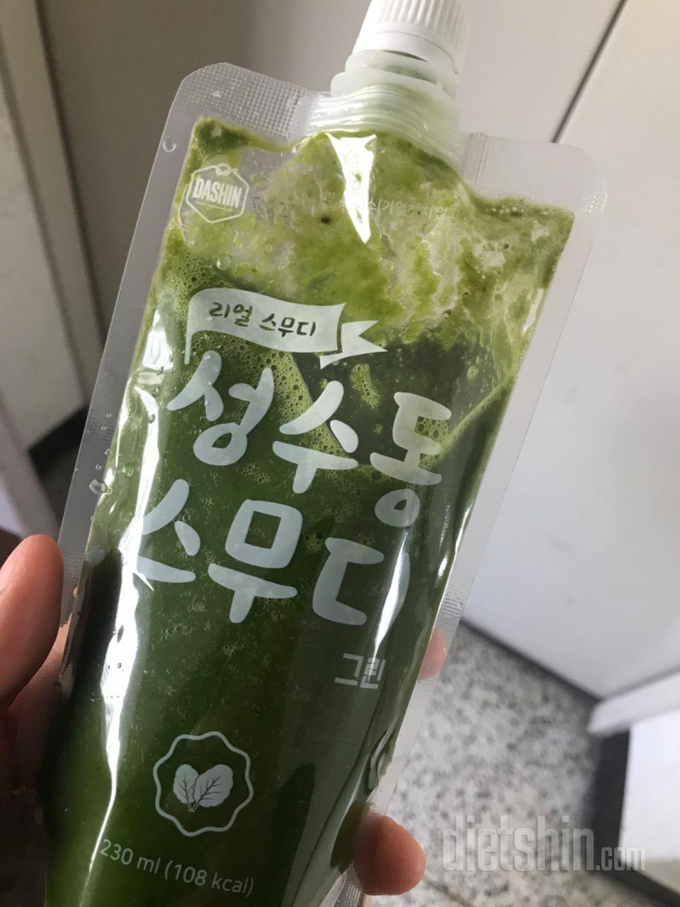 1일차 진행