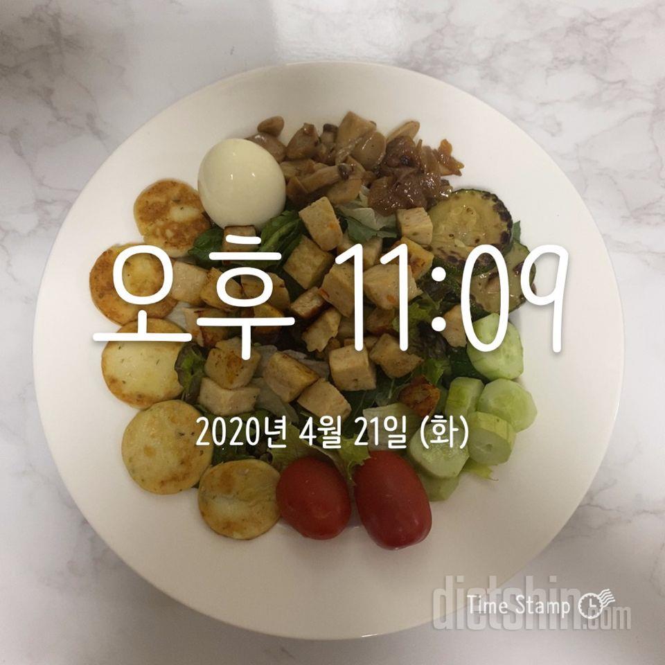 04월 21일(저녁 288kcal)