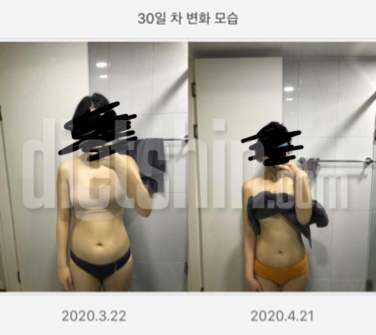 다이어트 30일째 눈바디 (4kg 감량)