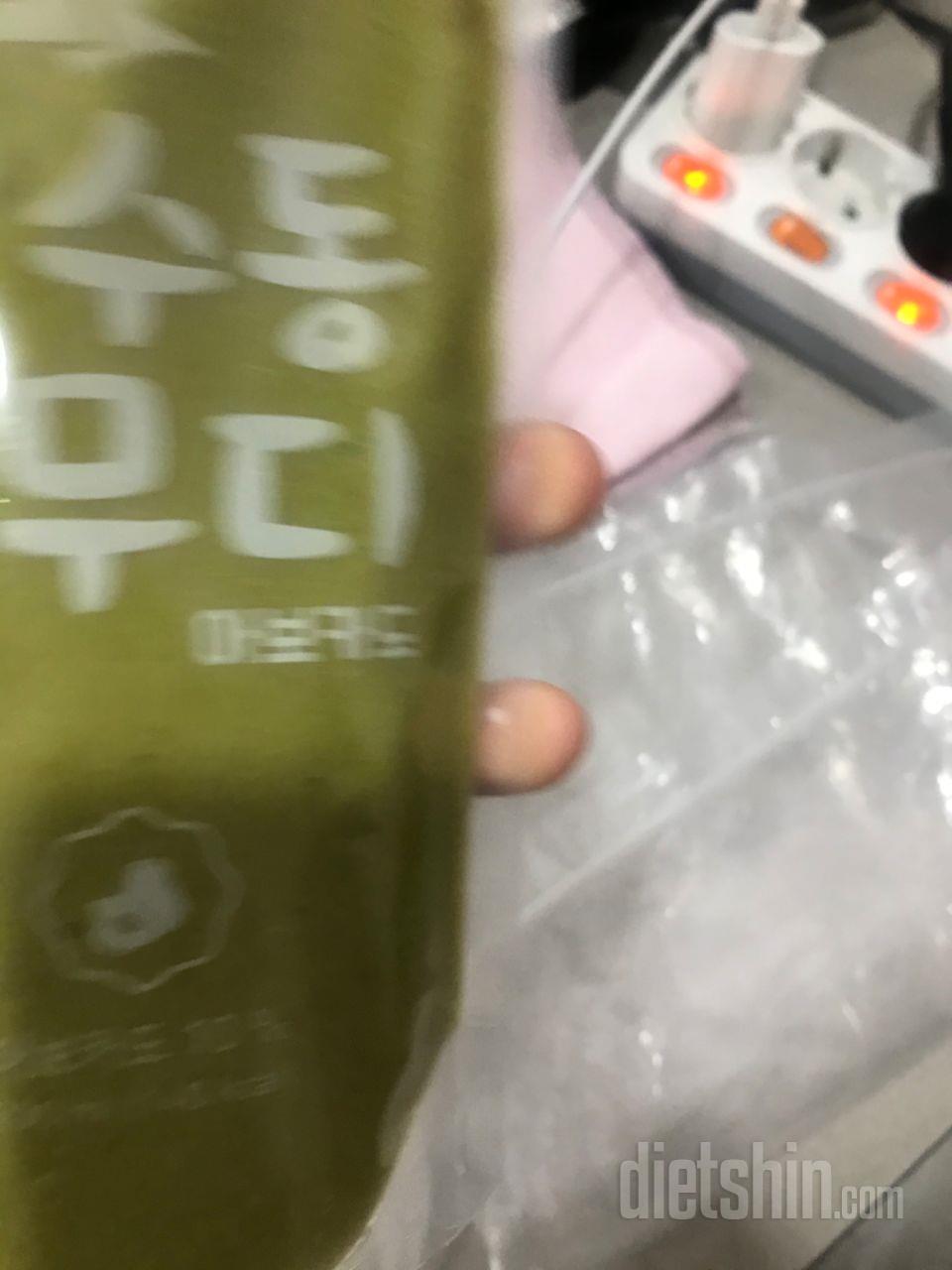 2일차 진행