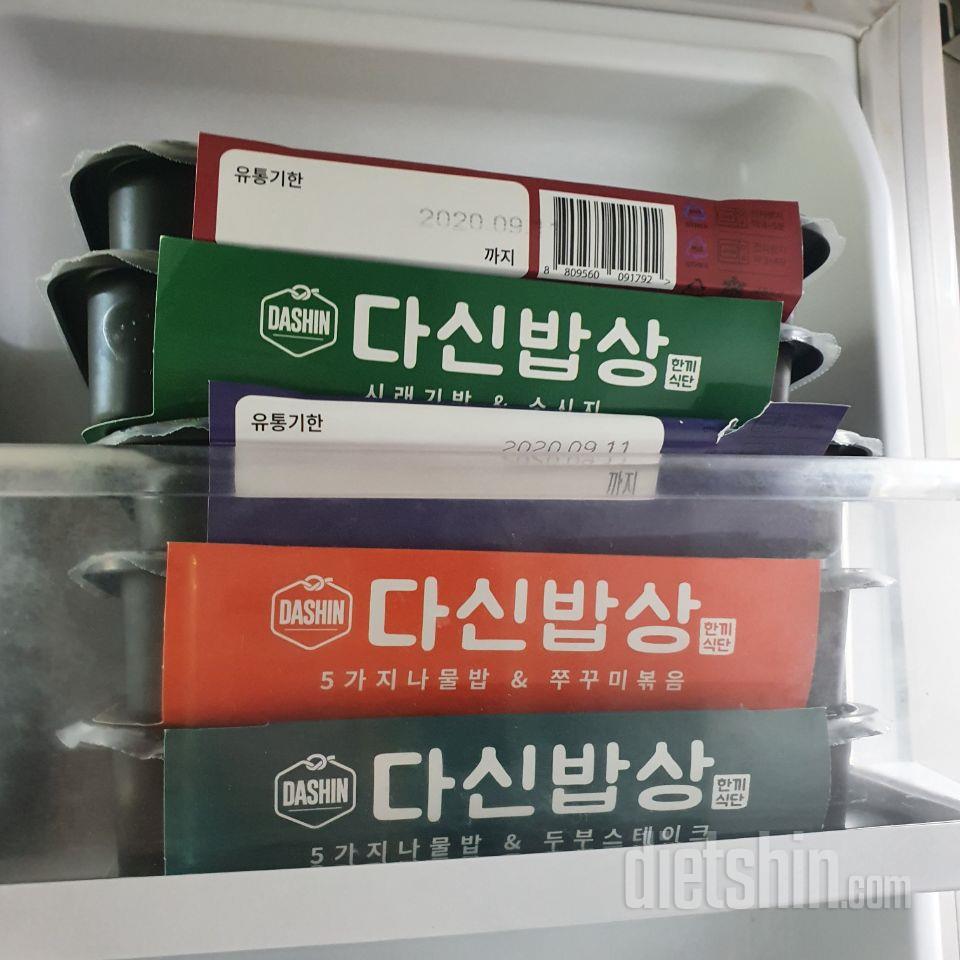 맛있고 일단 포만감이 있어서 먹고나서