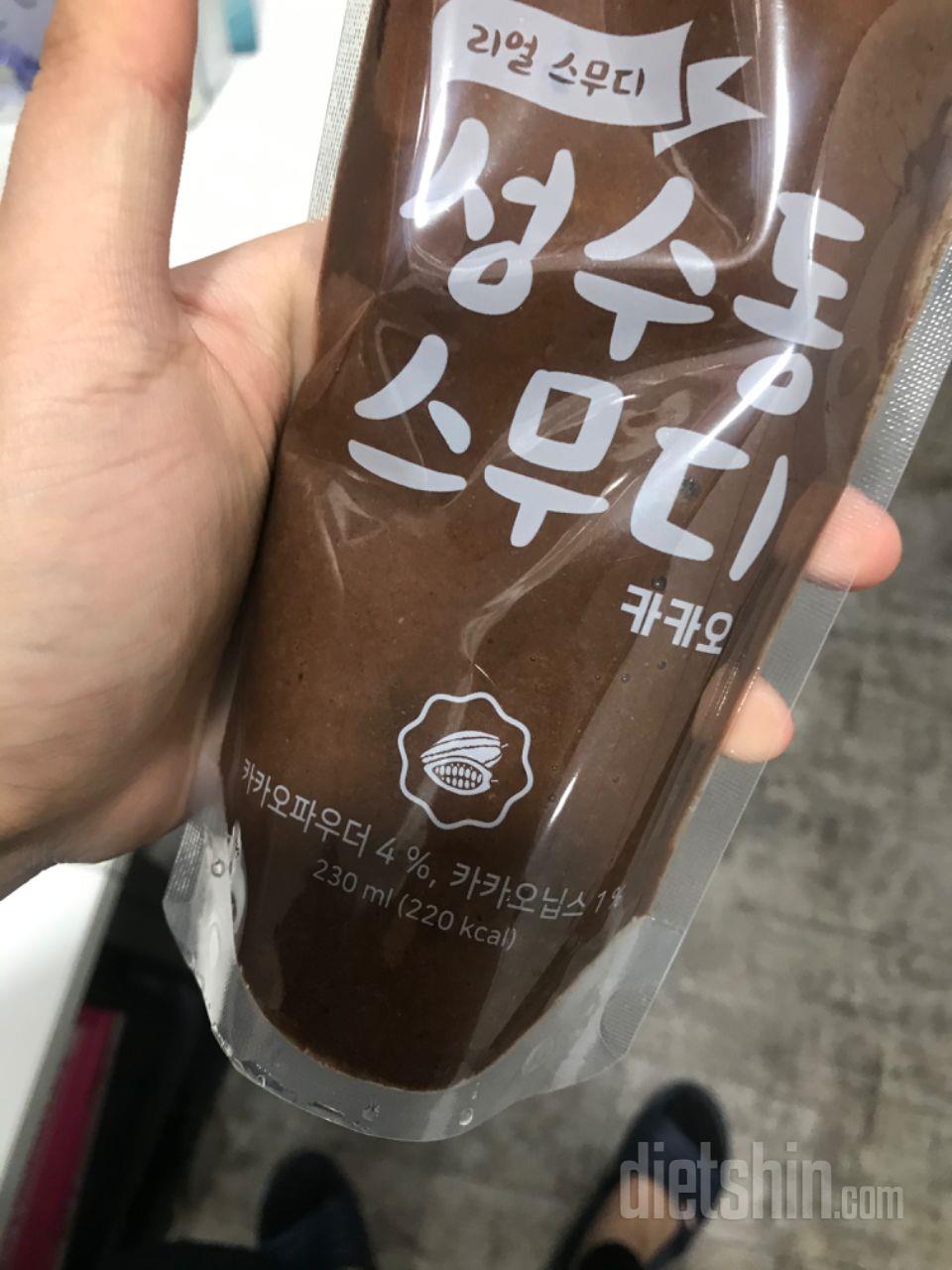 3일차 진행