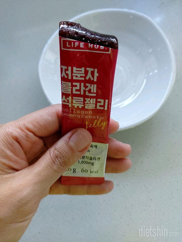 매일 먹는 콜라겐 석류젤리