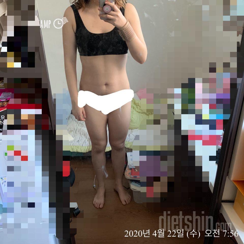최종후기